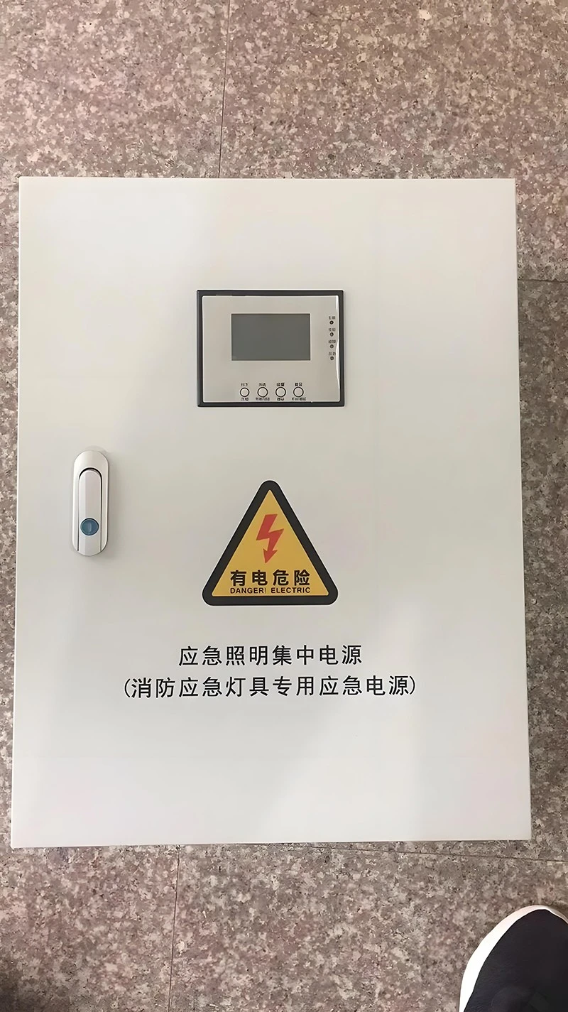 Emergency Power Distribution Box suppliers